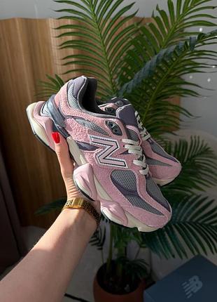 Balance 9060 pink lavender