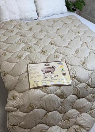 Ковдра pure wool