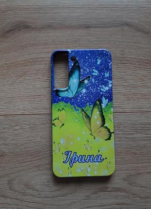 Чехол для samsung galaxy s22 plus чохол на самсунг s906