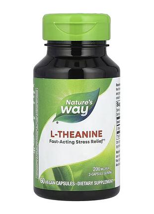 Л-теанін, nature's way, 60 рослинних капсул