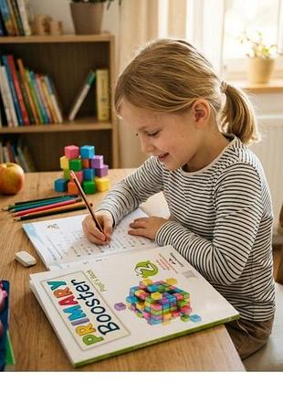 Підручник, навчальні матеріали, англійська, i wonder 2, primary booster pupil's booj
