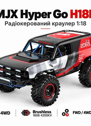 Радіокерована машинка mjx hyper go h18p 1:18 4wd brushless rc crawler позашляховик 4200kv 500mah dig