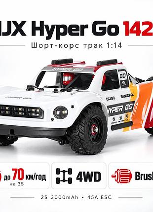 Радіокерована машинка mjx hyper go 14211 1:14 4wd brushless до 70 км/год rc short course truck, акб 3000 mah, олійні амортизатори