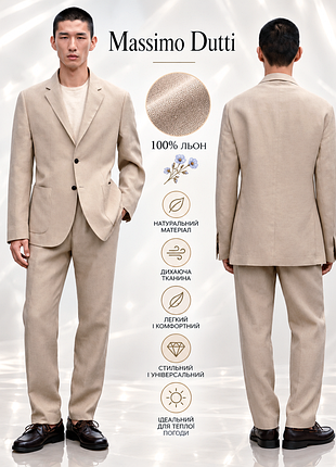 Massimo dutti пиджак из 100% льна