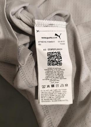 Puma x first mile xtreme mens training tee 9