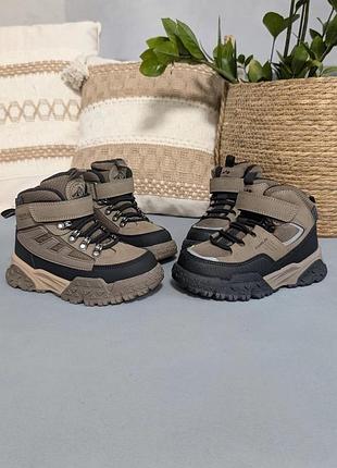 Зимові чобітки для хлопчика