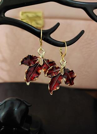 Серьги ручной работы! осенние листочки 🍁🍂