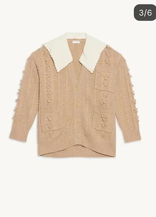 Кардиган sandro paris 3