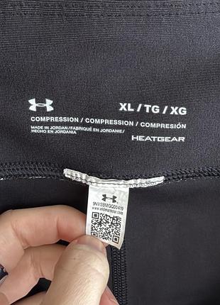 Лосіни жіночі under armour xl 6