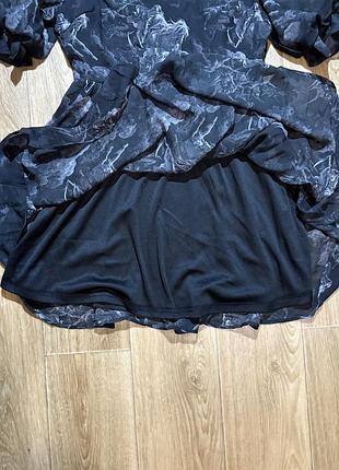 † disturbia reaper mini dress 5