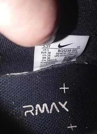 Кроссовки nike 5