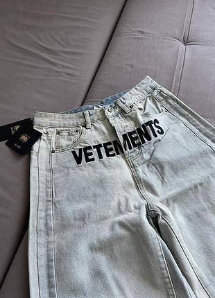 Джинси vetements 2