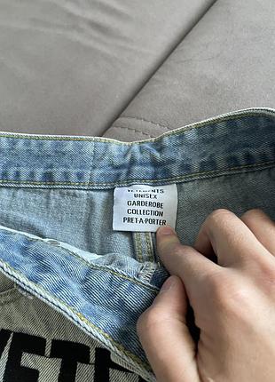 Джинси vetements 3