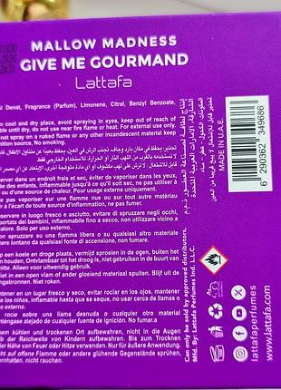 Распил! оригинал! lattafa perfumes mallow maddnes 3мл 9