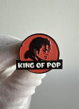 Пін значок металевий брошка майкл джексон «king of pop» — michael jackson король