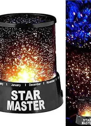 Star master sv227.  звёздами на потолок и стены. атмосфера уюта,  красивое освещение, формат 1:1  «звёздное небо у тебя дома» и привлекательна цена