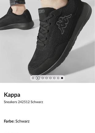 Кросівки оригінал