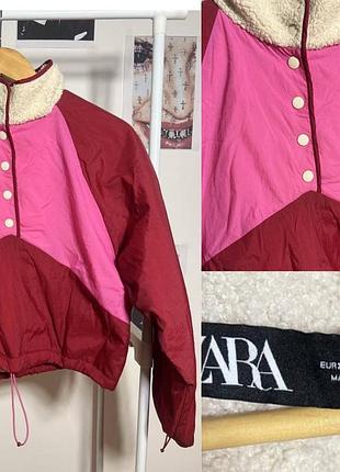 Бомбер ветровка zara