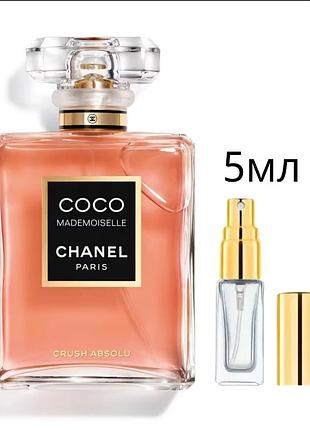 Парфюмированная вода для женщин chanel coco mademoiselle crush absolu,5мл