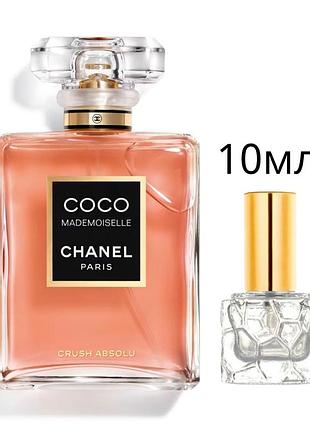 Парфумована вода для жінок chanel coco mademoiselle crush absolu,10мл