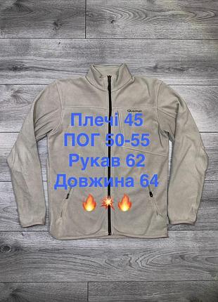 Чоловіча флісова кофта quechua (decathlon) 2