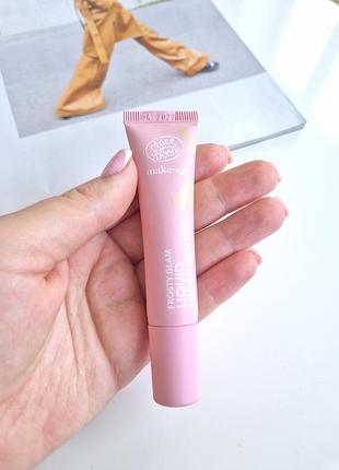 Рідкий хайлайтер bielenda face boom make-up liquid