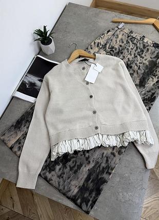 Кардиган zara
