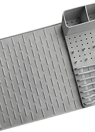 Силіконова сушарка dt-1503 50×35 см сіра • сушарка для посуду dt-1503 з килимком, тримачами для тарілок, чашок і приборів