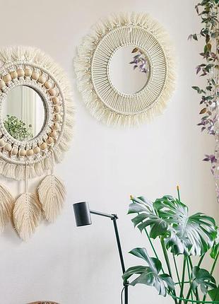Набір із 2 декоративних настінних макраме-дзеркал (boho macrame wall hanging, 2 шт.)