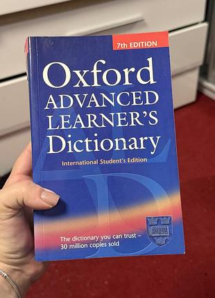 Англійський словник oxford advanced learner’s dictionary (7th edition)