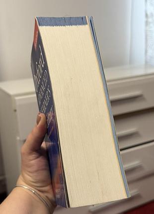Англійський словник oxford advanced learner’s dictionary (7th edition) 3