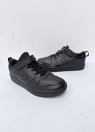Кросівки nike