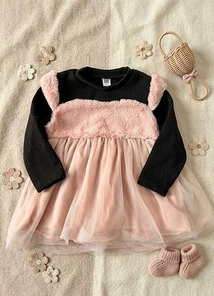 Сукня для дівчинки mini kids тепла з екохутром та фатином, чорно-рожева