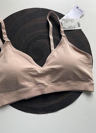 Знижки ⬇️ топ безшовний h&m (для годування або для дому)