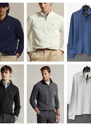 Джемпер чоловічий polo ralph lauren свитер светр