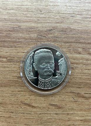 Иван Гэри, 2 грива в 2006 году