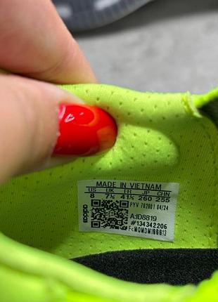 Кросівки adidas ultraboost 8