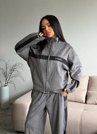 New 🆕 замшевий костюм штани та зіп кофта сірий колір тренд сезону saint lauren