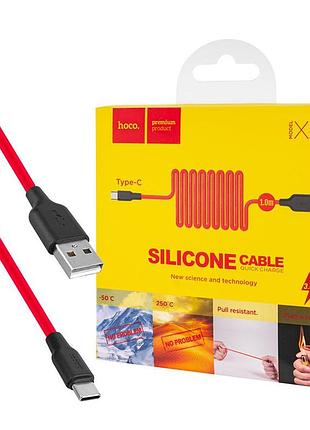 Кабель hoco x21 usb to type-c 3a, 1m, silicone, tpe connectors, black+red (6957531071419)