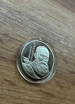 Грушевский михайло
2 грива в 2006 году. 3
