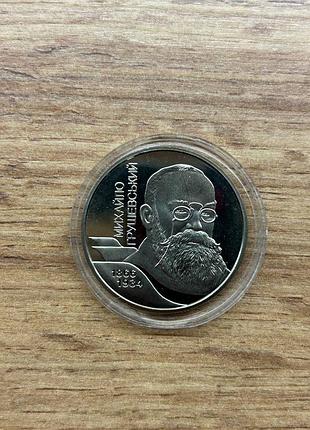Грушевский михайло
2 грива в 2006 году.