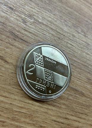Грушевский михайло
2 грива в 2006 году. 4