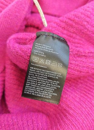 Кардиган h&m 5