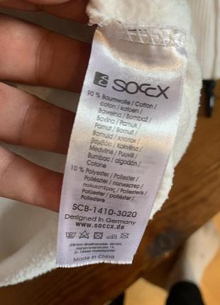 Чудовий светр зіпка  socxx 5