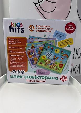 Електровікторина перші знання kids hits для дітей від 4 років, розвивальна навчальна гра з картками, 12 ігор, 88 логічних пар (ігр09633)