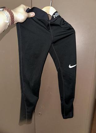 Лосины nike