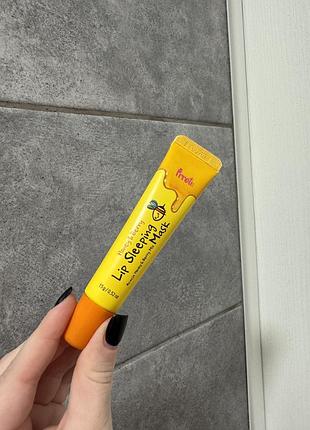 Нічна маска для губ lip sleeping mask