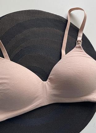 Знижки ⬇️ мʼякий бюстгалтер для годування h&m