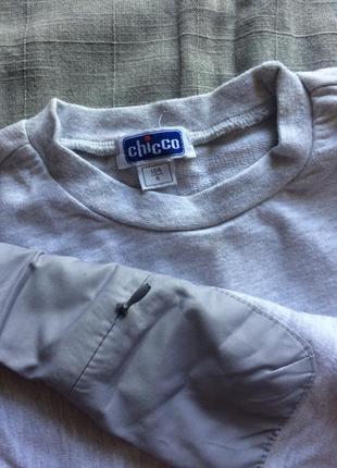 Світшот реглан кофта chicco