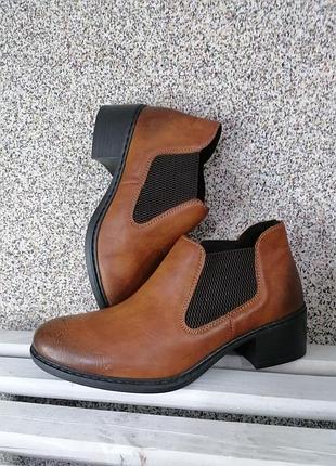 Черевики comforto